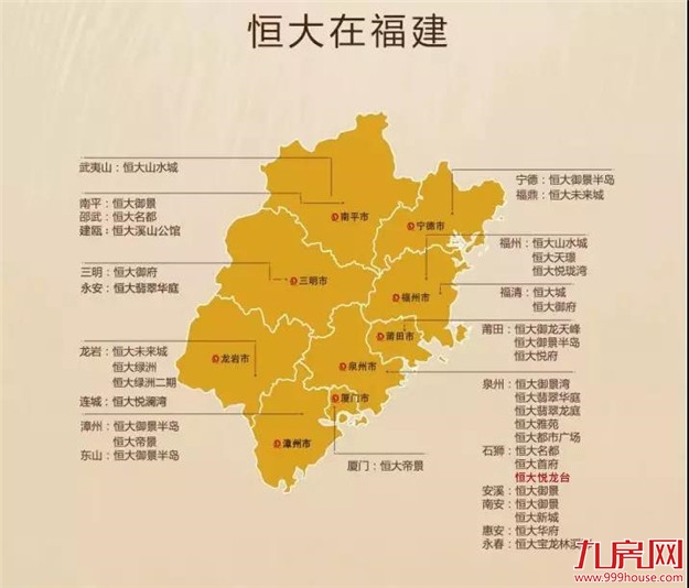 【千人共鉴·荣耀狮城】营销中心暨样板房荣耀开放——九房网 【千人共鉴·荣耀狮城】营销中心暨样板房荣耀开放——九房网