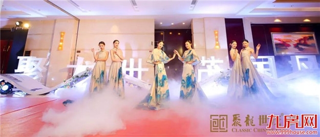 泉州又火了!大咖云集,座无虚席为的就是这场盛会!——九房网 泉州又火了!大咖云集,座无虚席为的就是这场盛会!——九房网