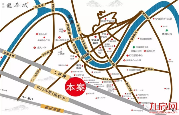 府门始开,静候君临|【新景龍华城】营销中心惊艳绽放——九房网 府门始开,静候君临|【新景龍华城】营销中心惊艳绽放——九房网