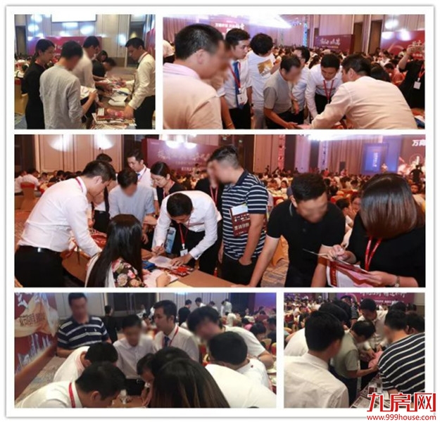 万商齐聚 共鉴传奇!东海泰禾广场国际精品MALL品牌商家发布会隆重举行!——九房网 万商齐聚 共鉴传奇!东海泰禾广场国际精品MALL品牌商家发布会隆重举行!——九房网