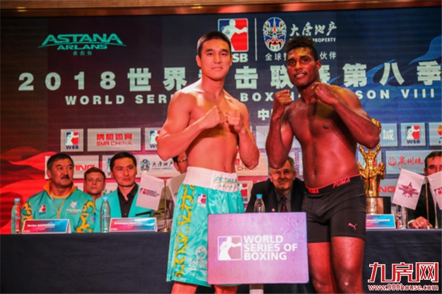 WSB总决赛晋江站终极决战称重,两大奥运冠军压轴登场——九房网 WSB总决赛晋江站终极决战称重,两大奥运冠军压轴登场——九房网