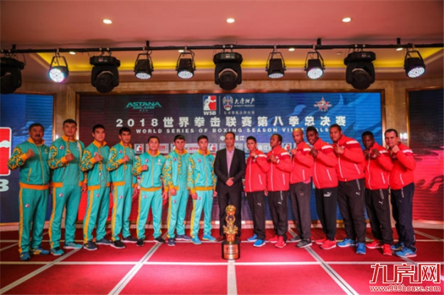 WSB总决赛晋江站终极决战称重,两大奥运冠军压轴登场——九房网 WSB总决赛晋江站终极决战称重,两大奥运冠军压轴登场——九房网