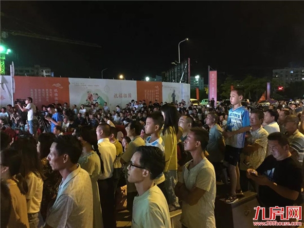 巅峰对决 | 景园合著首届闽南三地青年歌手大赛圆满落幕——九房网 巅峰对决 | 景园合著首届闽南三地青年歌手大赛圆满落幕——九房网