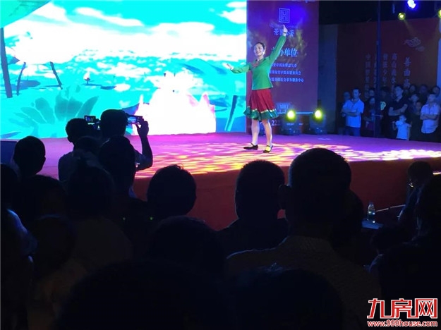 巅峰对决 | 景园合著首届闽南三地青年歌手大赛圆满落幕——九房网 巅峰对决 | 景园合著首届闽南三地青年歌手大赛圆满落幕——九房网