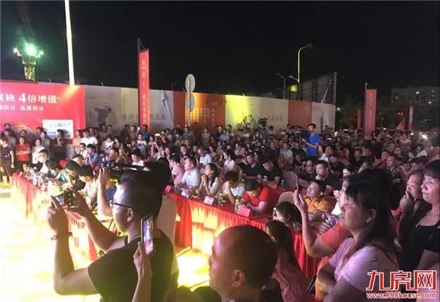 巅峰对决 | 景园合著首届闽南三地青年歌手大赛圆满落幕——九房网 巅峰对决 | 景园合著首届闽南三地青年歌手大赛圆满落幕——九房网