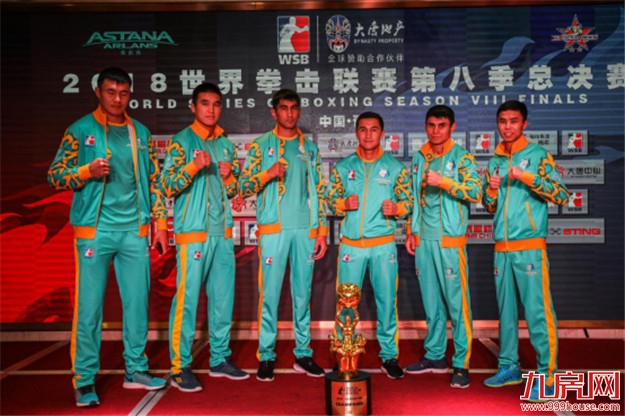 WSB总决赛晋江站终极决战称重,两大奥运冠军压轴登场——九房网 WSB总决赛晋江站终极决战称重,两大奥运冠军压轴登场——九房网