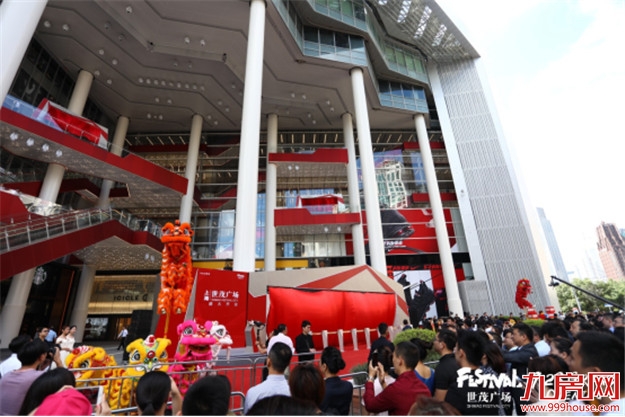 魔都再添全球购物新名片 世茂广场商业升级助推城市品牌——九房网 魔都再添全球购物新名片 世茂广场商业升级助推城市品牌——九房网