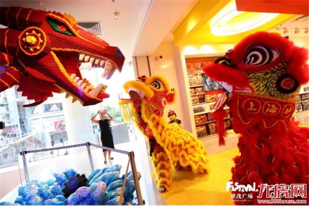 魔都再添全球购物新名片 世茂广场商业升级助推城市品牌——九房网 魔都再添全球购物新名片 世茂广场商业升级助推城市品牌——九房网