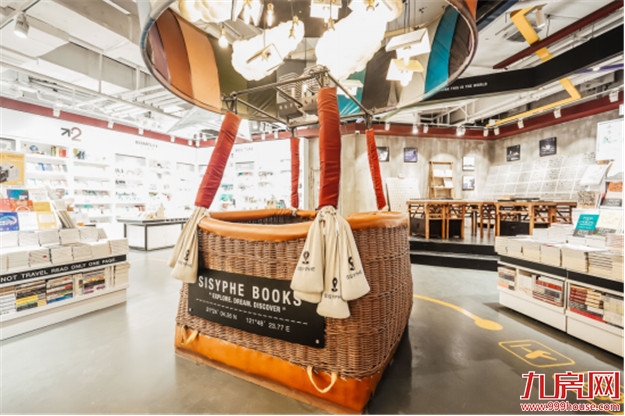 魔都再添全球购物新名片 世茂广场商业升级助推城市品牌——九房网 魔都再添全球购物新名片 世茂广场商业升级助推城市品牌——九房网