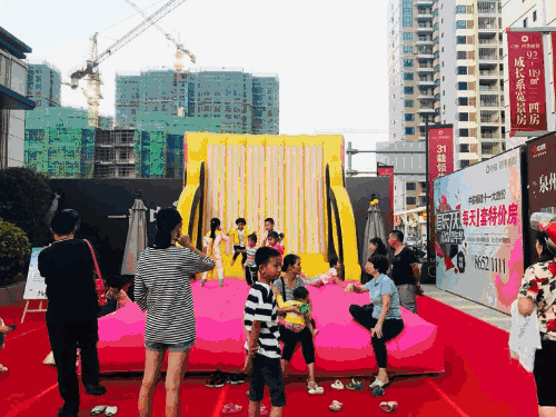 中骏福建“7天国庆嘉年华”完美收官,超强让利引发一场购房风暴——九房网 中骏福建“7天国庆嘉年华”完美收官,超强让利引发一场购房风暴——九房网