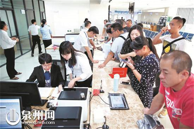 新行政服务中心昨起试运行 首日接收办件总数2106件——九房网 新行政服务中心昨起试运行 首日接收办件总数2106件——九房网