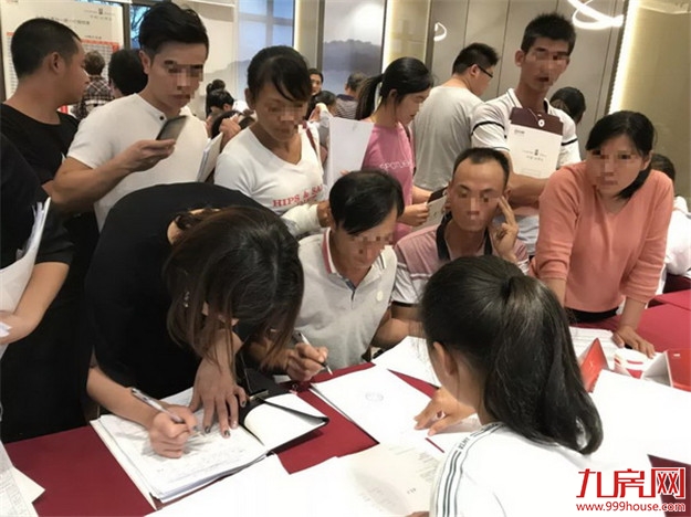 中骏福建“7天国庆嘉年华”完美收官,超强让利引发一场购房风暴——九房网 中骏福建“7天国庆嘉年华”完美收官,超强让利引发一场购房风暴——九房网