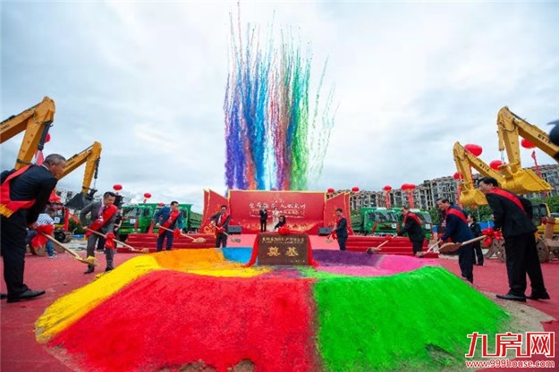 “壹号臻品,礼献泉州” ——少林路【美加·南洋壹号】隆重奠基——九房网 “壹号臻品,礼献泉州” ——少林路【美加·南洋壹号】隆重奠基——九房网