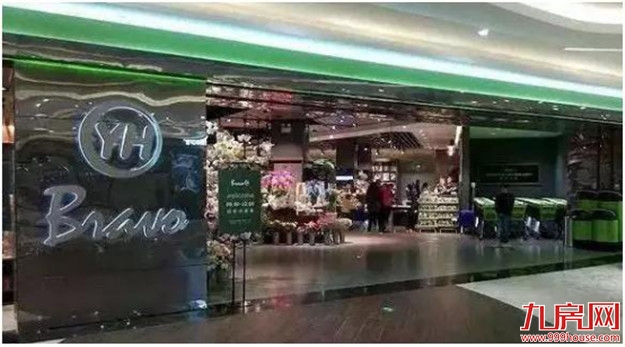 南安第一综合体12月22日盛大开业,七成品牌首入南安,擎起一城繁华!——九房网 南安第一综合体12月22日盛大开业,七成品牌首入南安,擎起一城繁华!——九房网