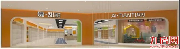 南安第一综合体12月22日盛大开业,七成品牌首入南安,擎起一城繁华!——九房网 南安第一综合体12月22日盛大开业,七成品牌首入南安,擎起一城繁华!——九房网