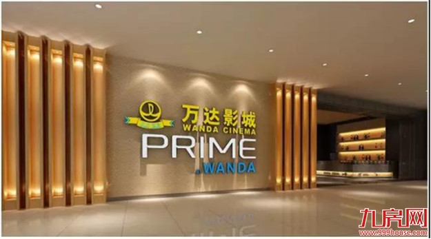 南安第一综合体12月22日盛大开业,七成品牌首入南安,擎起一城繁华!——九房网 南安第一综合体12月22日盛大开业,七成品牌首入南安,擎起一城繁华!——九房网