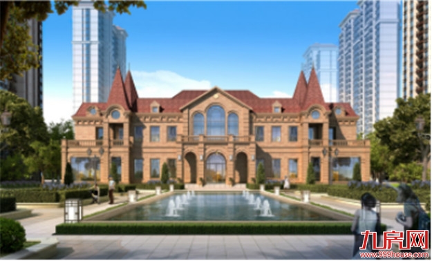 【恒大华府】10月13日 全城盛大认筹——九房网 【恒大华府】10月13日 全城盛大认筹——九房网