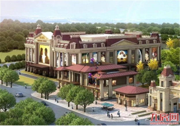 【恒大华府】10月13日 全城盛大认筹——九房网 【恒大华府】10月13日 全城盛大认筹——九房网