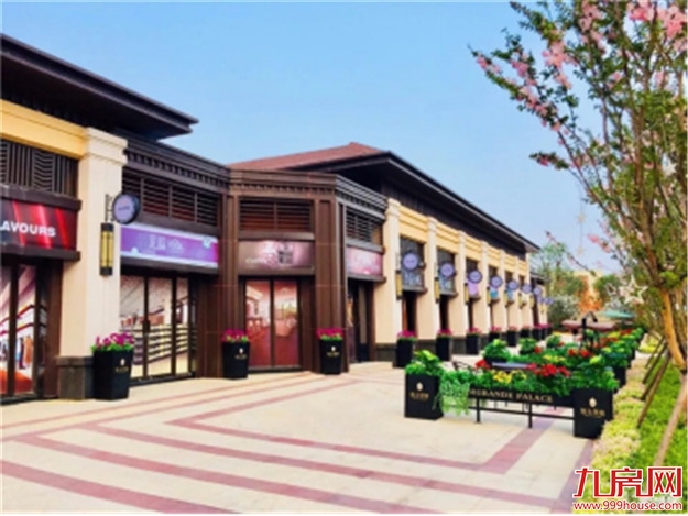 【恒大华府】10月13日 全城盛大认筹——九房网 【恒大华府】10月13日 全城盛大认筹——九房网