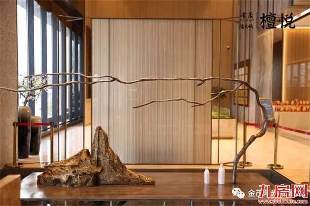 金茂&阳光城•檀悦营销中心耀世盛放,时代标杆如悦而至!——九房网 金茂&阳光城•檀悦营销中心耀世盛放,时代标杆如悦而至!——九房网