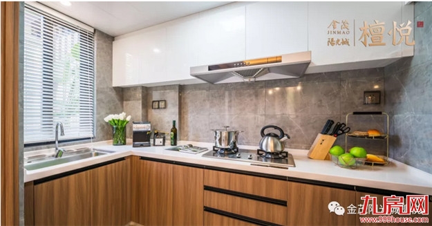 金茂&阳光城•檀悦营销中心耀世盛放,时代标杆如悦而至!——九房网 金茂&阳光城•檀悦营销中心耀世盛放,时代标杆如悦而至!——九房网