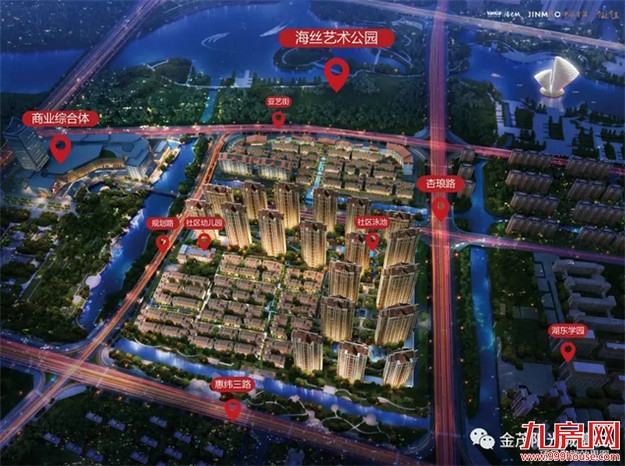 金茂&阳光城•檀悦营销中心耀世盛放,时代标杆如悦而至!——九房网 金茂&阳光城•檀悦营销中心耀世盛放,时代标杆如悦而至!——九房网