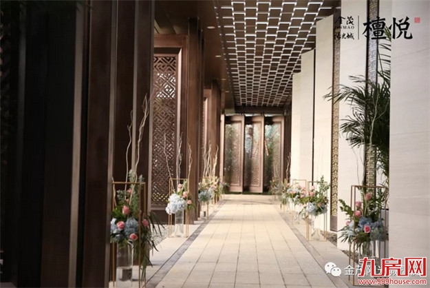 金茂&阳光城•檀悦营销中心耀世盛放,时代标杆如悦而至!——九房网 金茂&阳光城•檀悦营销中心耀世盛放,时代标杆如悦而至!——九房网