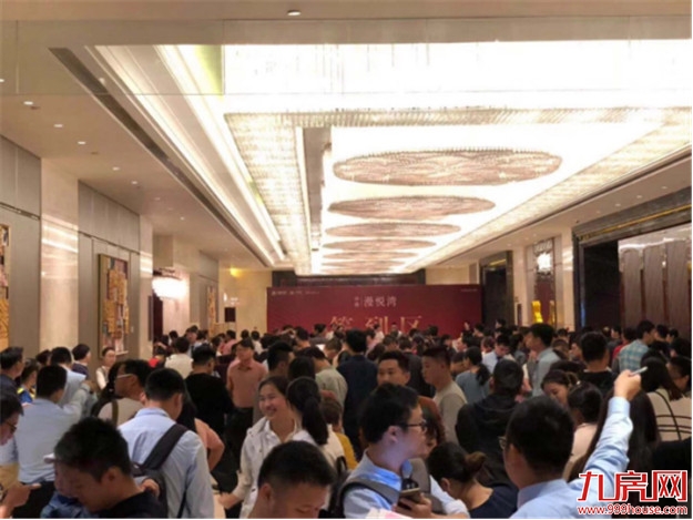 感谢漫悦湾尊贵业主们!请收下泉州实验二小这份见面礼!——九房网 感谢漫悦湾尊贵业主们!请收下泉州实验二小这份见面礼!——九房网