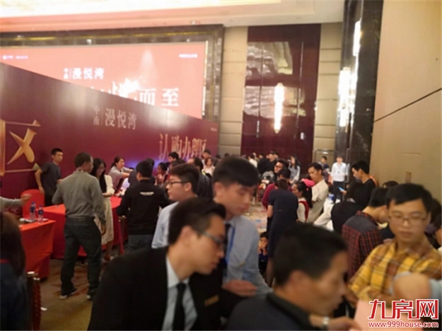 感谢漫悦湾尊贵业主们!请收下泉州实验二小这份见面礼!——九房网 感谢漫悦湾尊贵业主们!请收下泉州实验二小这份见面礼!——九房网