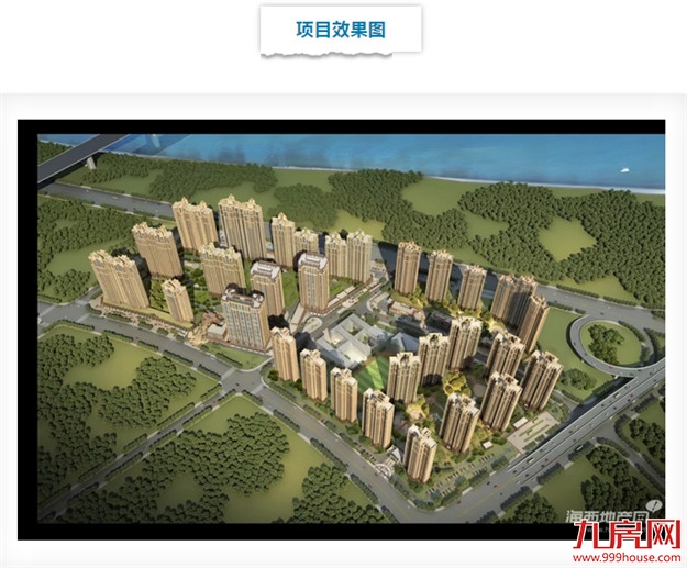 均价8429元/㎡ 建发珑璟湾三期438套房源获批售！——九房网