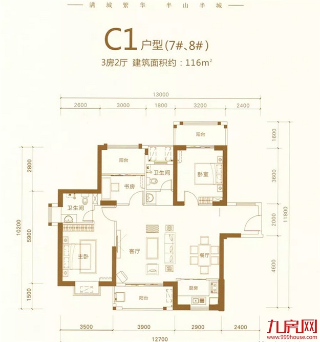 厦门房产,厦门房地产,厦门新房,九房网,厦门房产