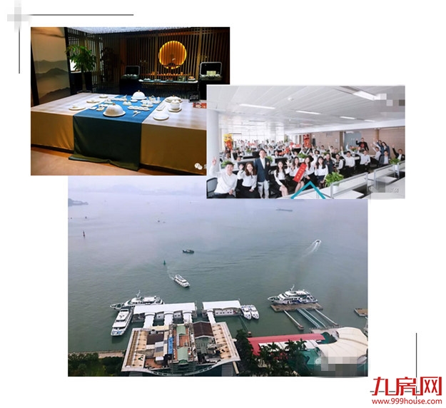 招聘!做一回合伙人,撸一个梦想!——九房网 招聘!做一回合伙人,撸一个梦想!——九房网