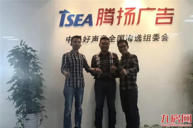 招聘!做一回合伙人,撸一个梦想!——九房网 招聘!做一回合伙人,撸一个梦想!——九房网