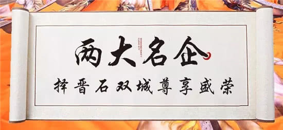 上千人聚集爆场!晋江石狮人期盼已久的大事件终于来了!