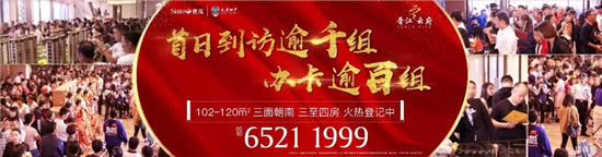 上千人聚集爆场!晋江石狮人期盼已久的大事件终于来了!