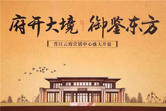 上千人聚集爆场!晋江石狮人期盼已久的大事件终于来了!