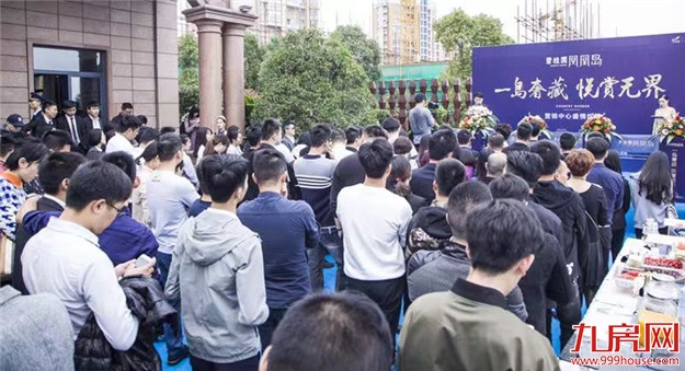 【一岛奢享 悦赏无界】碧桂园凤凰岛营销中心盛情绽放!——九房网 【一岛奢享 悦赏无界】碧桂园凤凰岛营销中心盛情绽放!——九房网