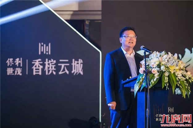 感谢全城厚爱 百信御江帝景月亮湾首期热销——九房网 感谢全城厚爱 百信御江帝景月亮湾首期热销——九房网