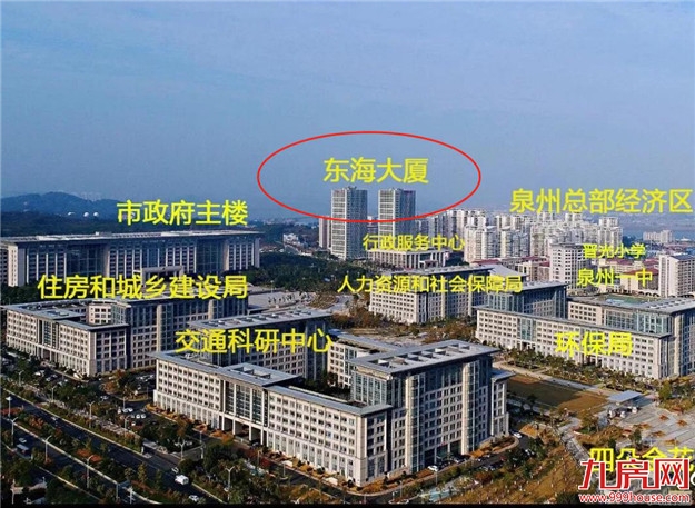 盛世东海大厦:173-378㎡现房写字楼发售!——九房网 盛世东海大厦:173-378㎡现房写字楼发售!——九房网