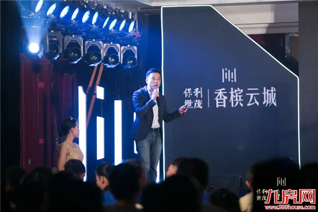 感谢全城厚爱 百信御江帝景月亮湾首期热销——九房网 感谢全城厚爱 百信御江帝景月亮湾首期热销——九房网