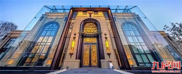 龙湖·嘉天下95-142㎡绝版高层即将升筹!——九房网 龙湖·嘉天下95-142㎡绝版高层即将升筹!——九房网