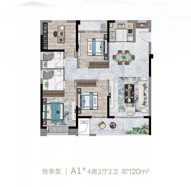 限价9118元/㎡ 池店南一纯新盘亮相！效果图/户型图出炉——九房网