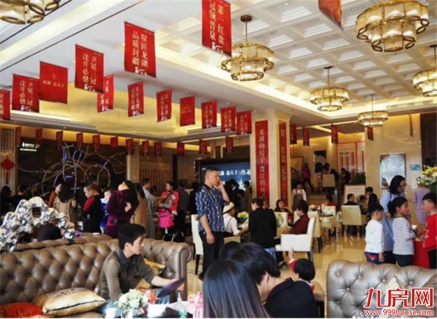 龙湖·嘉天下95-142㎡绝版高层即将升筹!——九房网 龙湖·嘉天下95-142㎡绝版高层即将升筹!——九房网