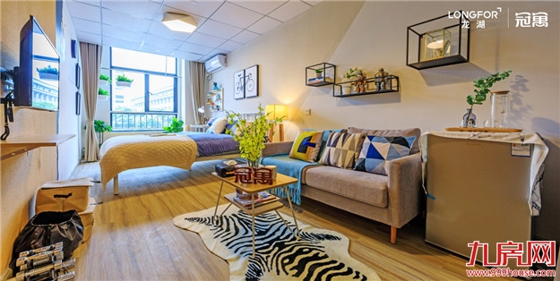 龙湖冠寓嗨翻“龙民节”,双11海量租房福利享不停 ——九房网 龙湖冠寓嗨翻“龙民节”,双11海量租房福利享不停 ——九房网