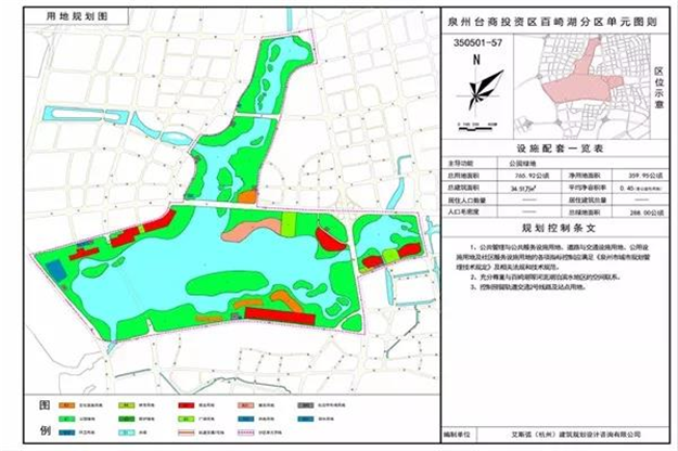 泉州这个片区最新规划出炉,未来成核心区!快看是你家吗?——九房网 泉州这个片区最新规划出炉,未来成核心区!快看是你家吗?——九房网