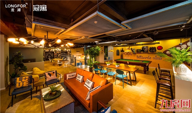 龙湖冠寓嗨翻“龙民节”,双11海量租房福利享不停 ——九房网 龙湖冠寓嗨翻“龙民节”,双11海量租房福利享不停 ——九房网