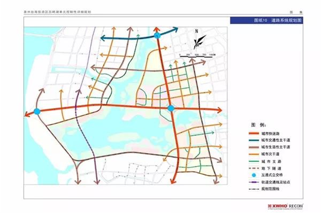 泉州这个片区最新规划出炉,未来成核心区!快看是你家吗?——九房网 泉州这个片区最新规划出炉,未来成核心区!快看是你家吗?——九房网