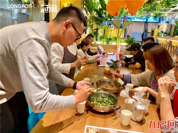 龙湖冠寓嗨翻“龙民节”,双11海量租房福利享不停 ——九房网 龙湖冠寓嗨翻“龙民节”,双11海量租房福利享不停 ——九房网