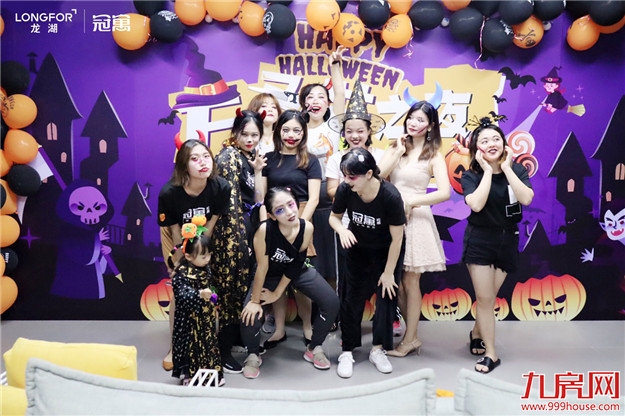 龙湖冠寓嗨翻“龙民节”,双11海量租房福利享不停 ——九房网 龙湖冠寓嗨翻“龙民节”,双11海量租房福利享不停 ——九房网