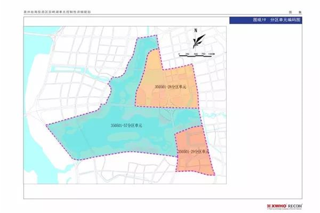 泉州这个片区最新规划出炉,未来成核心区!快看是你家吗?——九房网 泉州这个片区最新规划出炉,未来成核心区!快看是你家吗?——九房网